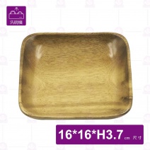 【菊川本味】櫻桃木盤(淺凹邊正方)-16x16xH3.7cm