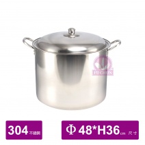 304不鏽鋼高鍋 Φ48xH36cm/65L