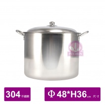 304不鏽鋼高鍋 Φ48xH36cm/65L