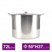 304不鏽鋼高鍋 Φ50xH37cm/72L