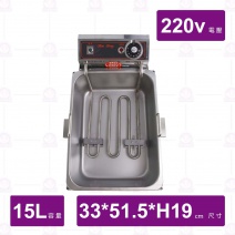 15L(寶鼎)桌上型電力油炸機 220V-15L