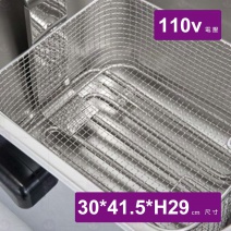 WISE 桌上型8公升油炸機(附油炸網x1) 110v
