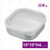 【日本ECHO】附蓋ST正方形保鮮盒-10x10xH4cm