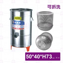 脫菜機 10斤(比較適合脫青菜用)(可拆洗)