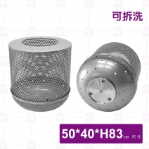 脫漿機 10斤(可拆洗)