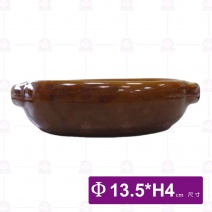 雙耳褐色田螺盤-Φ13.5xH4cm