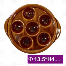 雙耳褐色田螺盤-Φ13.5xH4cm