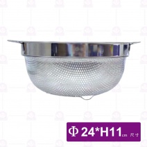 O-ki 高邊雙耳瀝水籃-Φ24cm
