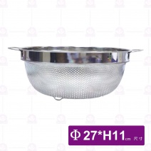 O-ki 高邊雙耳瀝水籃-Φ27cm