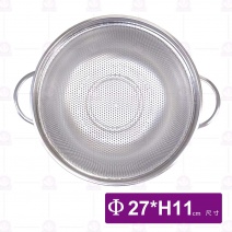 O-ki 高邊雙耳瀝水籃-Φ27cm
