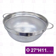 O-ki 高邊雙耳瀝水籃-Φ27cm