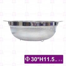 O-ki 高邊雙耳瀝水籃-Φ33cm