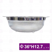 O-ki 高邊雙耳瀝水籃-Φ36cm
