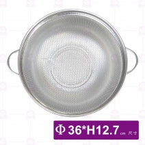 O-ki 高邊雙耳瀝水籃-Φ36cm