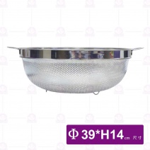 O-ki 高邊雙耳瀝水籃-Φ39cm