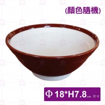 大中擂茶碗(顏色隨機)-Φ18xH7.8cm