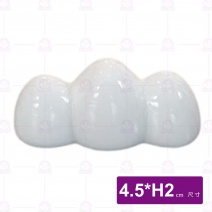 麻糬山筷架-4.5xH2cm