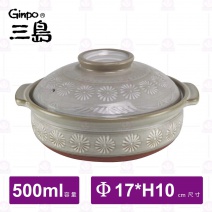 【日本三島】5.5砂鍋 (附蓋)Φ17xH10cm