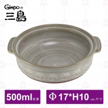 【日本三島】5.5砂鍋 (附蓋)Φ17xH10cm