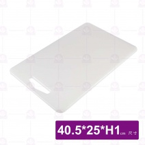 CY102S塑膠砧板(中)-40.5x25xH1.1cm