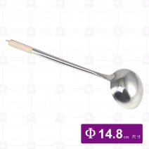 大陸加強杓1#(手打杓)-12兩 14.8cm