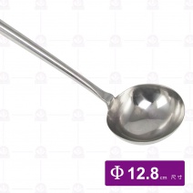 大陸加強杓3#(手打杓)-8兩 12.8cm
