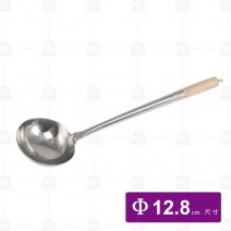 大陸加強杓3#(手打杓)-8兩 12.8cm