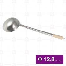 大陸加強杓3#(手打杓)-8兩 12.8cm