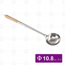 大陸加強杓5#(手打杓)-4兩 10.8cm