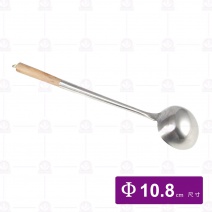 大陸加強杓5#(手打杓)-4兩 10.8cm