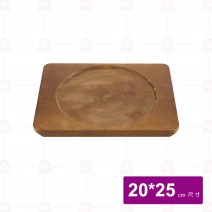AF011-1802 燒肉皿薄木板內徑18cm (無鐵板)