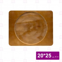 AF011-1802 燒肉皿薄木板內徑18cm (無鐵板)
