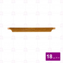 AF011-180-1 燒肉丸皿厚木板 18cm (無鐵板)
