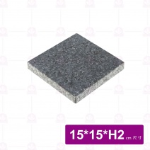 炎燒石烤盤 15x15x2cm