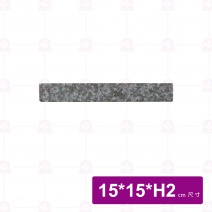 炎燒石烤盤 15x15x2cm
