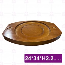 UFO飛碟木板(AF028-02)-24x34xH2.2cm