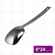 【KINDAIRO金太郎】服務匙24cm
