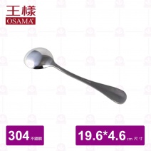 鑽石花 圓大匙 J-6074 18x4.9cm