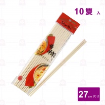 【Shunta金順代】吉祥美耐筷 9吋 牙色 (10入/束)