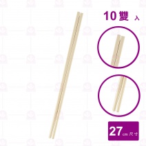 【Shunta金順代】吉祥美耐筷 9吋 牙色 (10入/束)