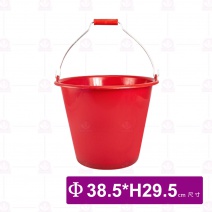 彈力水桶(順)36cm 38.5xH29.5cm