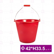 彈力水桶(順)42xH33.5cm