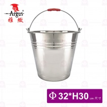 【雅緻Argus】 白鐵水桶 32xH30cm