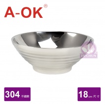 【A-OK】#304日式麵碗 Φ18cm