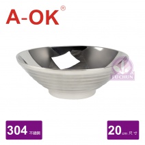【A-OK】#304日式麵碗 Φ20*H7cm