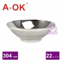 【A-OK】#304日式麵碗 Φ22*7.5cm