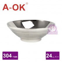 【A-OK】#304日式麵碗 Φ24cm