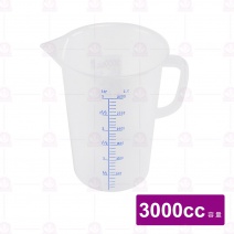 力銘 藍色刻度量杯 3000cc