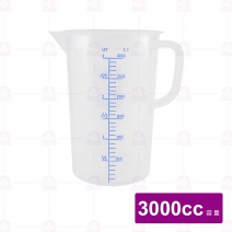 力銘 藍色刻度量杯 3000cc