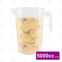 翰庭量杯 5000cc